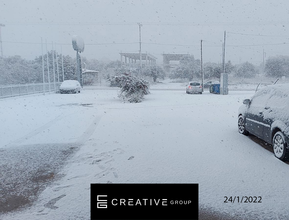 ανακοίνωση creativegroup 24 Jan 2022