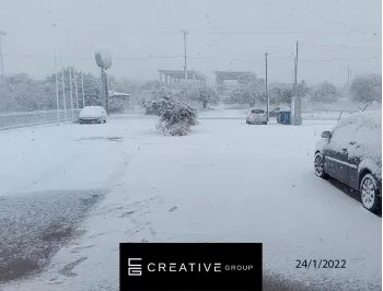ανακοίνωση creativegroup 24 Jan 2022