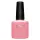 CND Shellac Gotcha color - www.creativegroup.gr