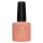 CND Shellac Uninhibited color - www.creativegroup.gr