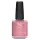 Βερνίκι νυχιών Vinylux Rosebud #266 - www.creativegroup.gr